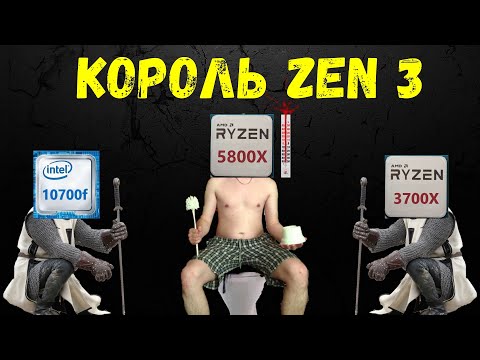 Video: Recenze AMD Ryzen 7 3700X: Může Herní Výkon Konkurovat Společnosti Intel?