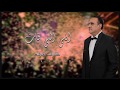 طارق فؤاد انسي اللي فات 