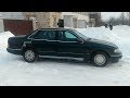 Даём новую жизнь Ford Scorpio. #2