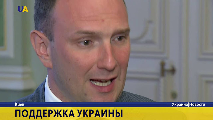 Президент Польши встретился с украинскими дипломатами