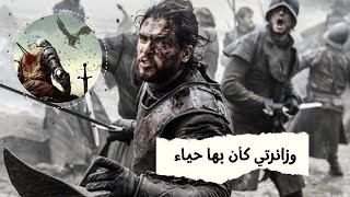 وزائرتي كأن بها حياء | قصيدة المتنبي | أحاديث الرمال