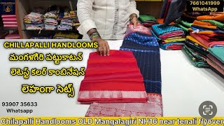 Mangalagiri pattu cotton mix Lehengas @ChillapalliHandlooms