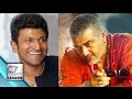 Ajiths vedhlam to be remade in kannada  lehren kannada