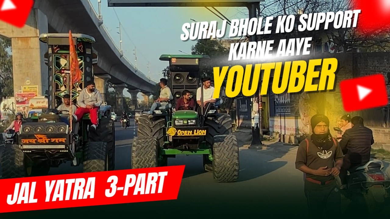 MAHA SHIVRATRI 🔱🙏/ JAL YATRA 2026 SURAJ BHOLE / SUPPORT DIKHYA SARE BHAIYAONA @SurajFafrana