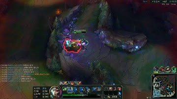 Riven animation cancel