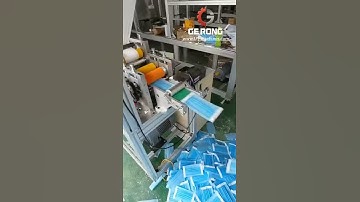 Stable machine running video of automatic mask body slice cutting making machine disposal mask machi