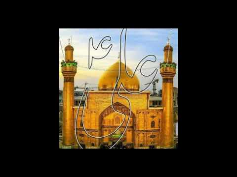Apna To Imam Ali He By Tufail Sanjrani