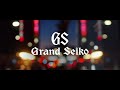 Grand Seiko Boutique Sydney