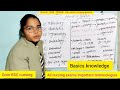 Nursing Basics Terminologies 🔥 | Midwifery, Obstetrics, Gynaecology | NORCET RRB DSSSB | GNM BSc