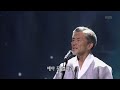 장사익 - 아버지  [가요무대/Music Stage] 20200817