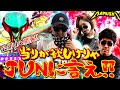 当りが欲しけりゃJUNに言え!! 魂の公開リハ開演!! パチンコ・パチスロ実戦番組「マムシ~目指すは野音~」#54(14-2) #木村魚拓 #松本バッチ #青山りょう