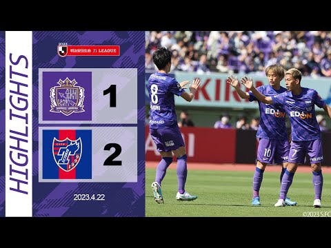 【入手困難限定】ACL2019 サンフレッチェ広島　広州恒大 ペナント サッカー 入手困難限定】ACL2019 サンフレッチェ広島 広州恒大 ペナント