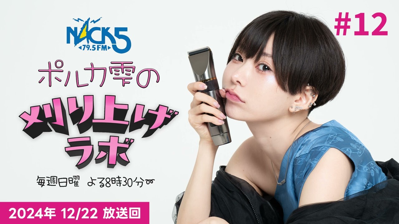 ★新作・ぽかぽかページ①★ maxresdefault.jpg