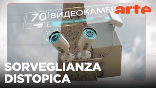 Facial Recognition: Tech Companies at the Center of Surveillance | Sources | ARTE.tv Documentaries