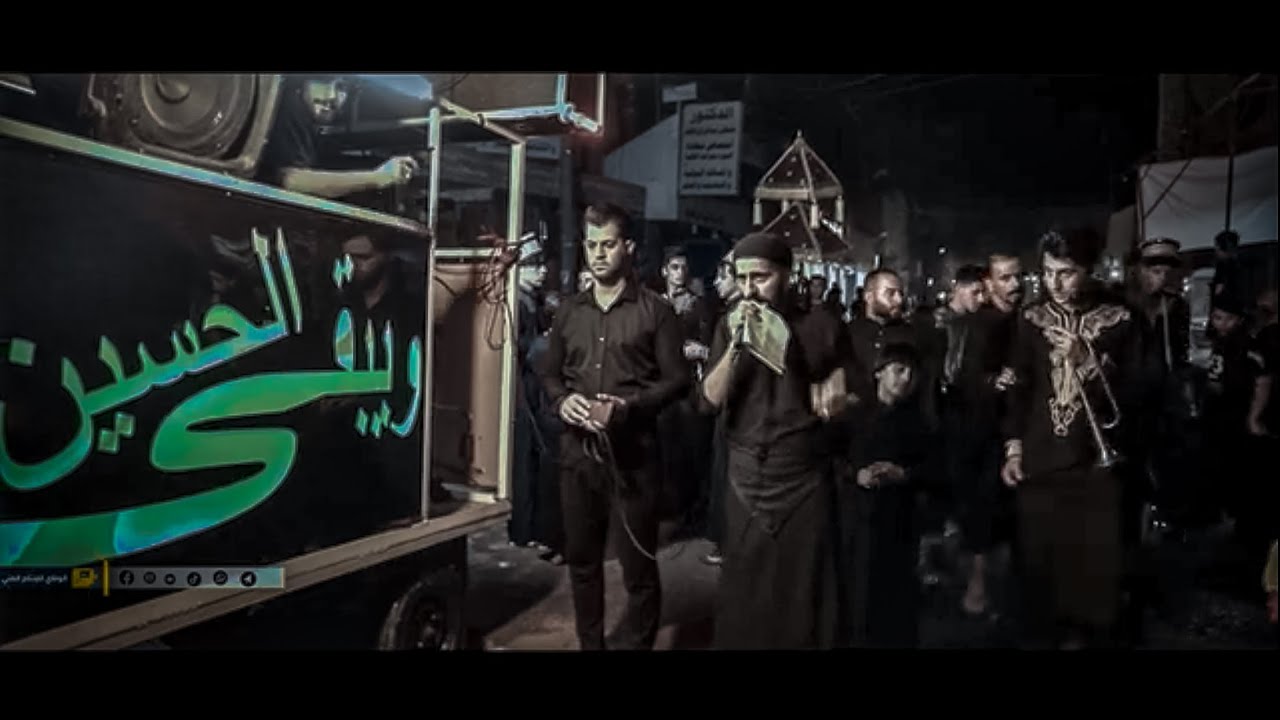 التفكد اربع ولد ||علي العصمي || الشاعر موسى لبطلي || موكب سبا يا  الهاشميات