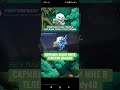 ЭТО НЕВОЗМОЖНО 🥰😀🤯#голдабесплатно #стандофф2 #free #standoff2 #изиголда #веля #shortvideo