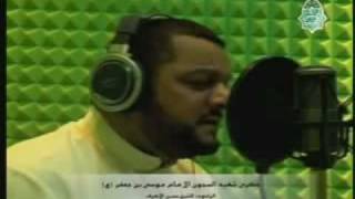akraf intezAR - حسين الأكرف ( الإمام موسى الكاظم عليه السلام