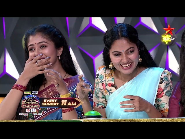 Aadivaaram with Star Maa Parivaaram Star wars | Heroines vs Lady Villains | Sun @11AM | Star Maa class=