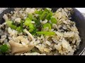 海苔と舞茸の炊き込みご飯【パパでも作れる簡単料理：飯テロ】Seasoned rice with seaweed and maitake mushrooms
