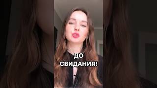 Счастье - это выбор🗽 #анастасиялебедева #медитация #целитель