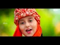 Allah nabi ke naam se dil mera roshan hua  heart touching title song