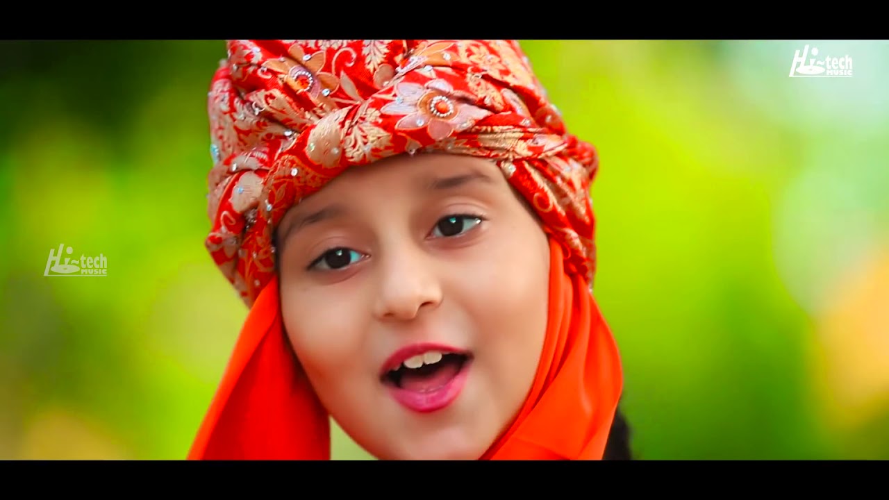 Allah nabi ke naam se dil mera roshan hua  heart touching title song