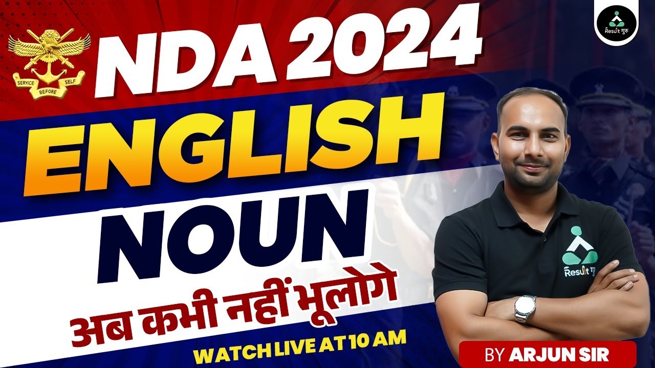 NDA 2024 - Noun One Shot All Concept & Rules | Noun English Grammar ...