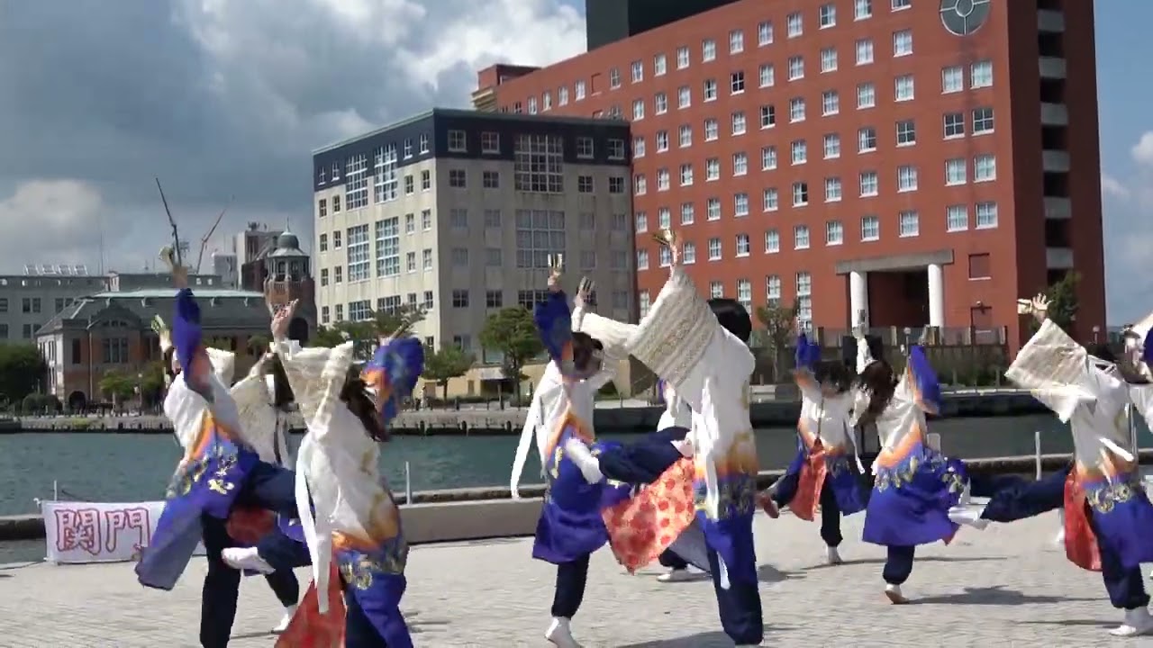 筑前かすや一番隊 関門よさこい大会 2025/08/23