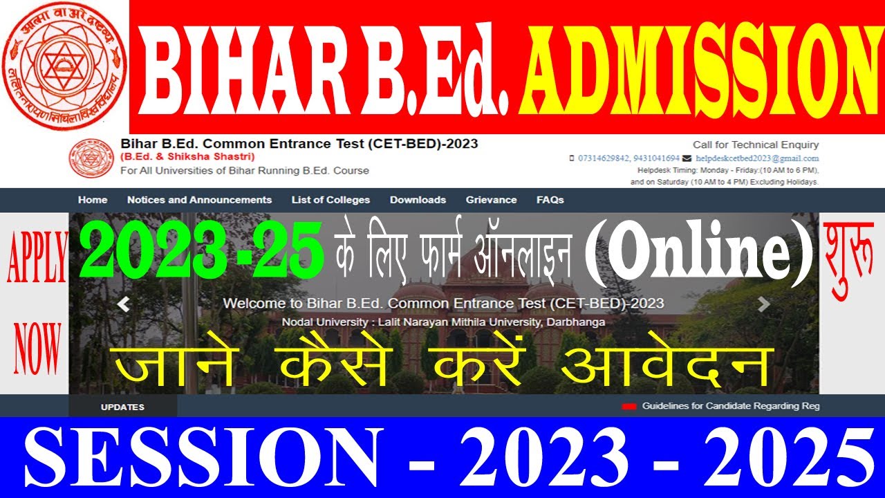 bihar cet bed 2023 apply online full details. Bihar CETBED Online Form