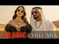 Arabic Chill Mix | Deep House ☠️ ADAM, Elyanna &amp; Massari, Amr Diab - ZHUREK &amp; Real Love Remix 2026
