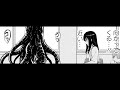 ã€CV:æ—©è¦‹æ²™ç¹”/é›¨å®®å¤©/æœ¬æ¸¡æ¥“ã€‘ã€Žè¦‹ãˆã‚‹å­ã¡ã‚ƒã‚“ã€ä¸€æ¡ã¿ã¡ã‚‹ç·¨ãƒœã‚¤ã‚¹ã‚³ãƒ
