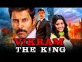 New video by Goldmines Movies on YouTube विक्रम द किंग (King) - विक्रम की जबरदस्त तमिल हिंदी डब्ड मूवी l Nassar, Sneha, Vadivelu