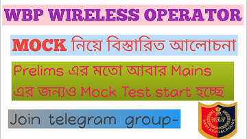 Discussion about MOCK TEST for WBP WIRELESS OPERATOR MAINS