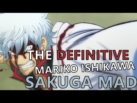 Mariko Ishikawa (石川真理子) Gintama Sakuga MAD