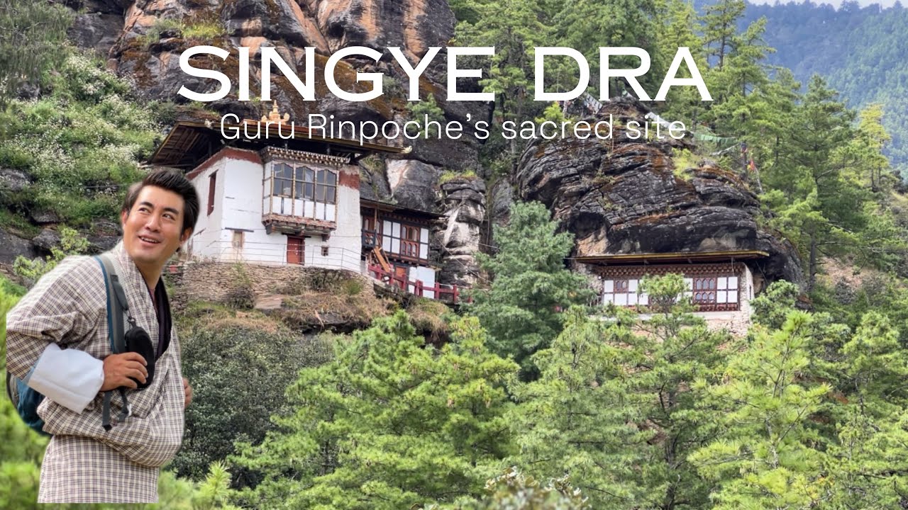 Менее известное священное место Гуру Ринпоче #Сингье Дра #Бутан #горы #природа #походы #треккинг