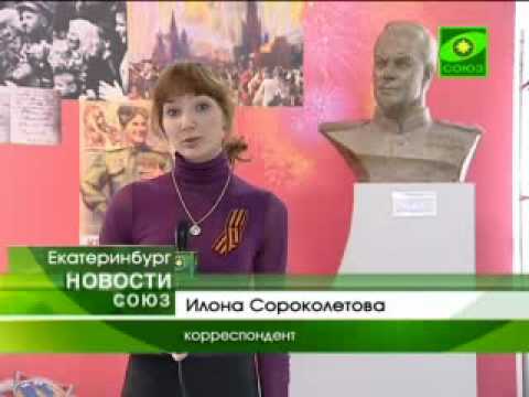 Георгиевская ленточка, её история