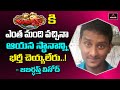 No one can replace Naga Babu in Jabardasth: Comedian Vinod