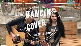 Aaron Smith Dancin Cover