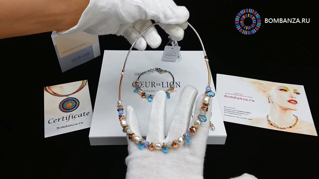 👍👉 Колье Coeur de Lion, Turquoise & Crystal Pearls by Swarovski®. Элитная бижутерия из Германии