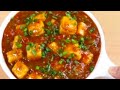 😋10 मिनट में बने हॉट चिली पनीर। How to make Restaurant style Chilli Paneer । KYRECIPES