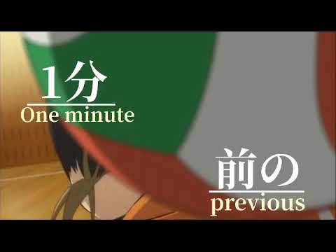ハイキュー×臨海ダイバー