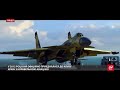 Javelin отдыхает: новое украинское оружие не на шутку напугало Кремль. ФОТО, ВИДЕО