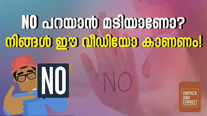 How to Say No to Others! Powerful Tips in Malayalam
