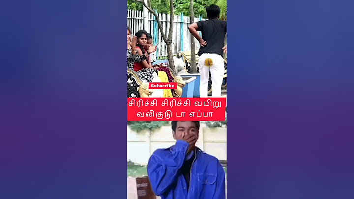 Enada posukunu ipadi panta#viral #tamil #prank #funny #toilet #funnyvideo