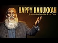 Hanukkah and Christmas are the SAME holiday - with Michael Rood