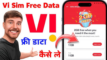 How to get Vi free data in 2025 | How to get free data on Vi Sim | How to claim 1GB free data on Vi
