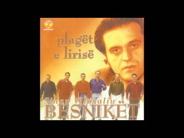 Sinan Vllasaliu -  Sdo tkem nuse