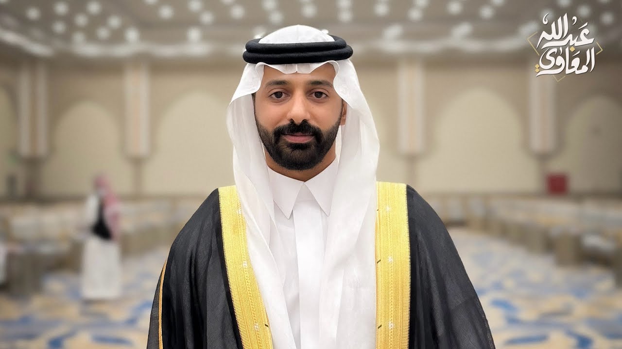 حفل زواج الرائد تركي بن محمد آل شلية المعاوي - عبدالله المعاوي