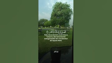 صباح+قهوة+قرآن=سعاده🧡سورة الكوثر #اكسبلور #allah #الرحمن #قرآن #راحة_نفسية  #المصحف #تصويري #الله