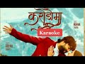 KARODAUMA  KARAOKE II “करोडौँमा” गीतको Music Track